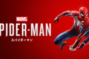 【朗報】スパイダーマンさん、世界興行ランキング8位ｗｗｗｗｗｗｗｗｗ