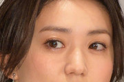 電撃婚の大島優子の恐るべき“眼力” ＡＫＢ時代に言い寄るジャニタレ突き放した強烈ゼリフとは❓❓
