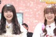 【日向坂46】加藤史帆のネタが『ノギザカスキッツ』で放送www