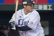 西武・中村剛也さん(36)、去年ガチで引退しかけた選手とは思えない成績を残してしまうwwww
