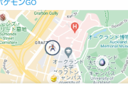 【ポケモンGO】何故か予定より2日早くメガガブリアスが登場！！バイバイメガアブソル！