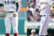 大阪桐蔭・前田悠伍＆広陵・真鍋慧スカウト評「上位候補になる」