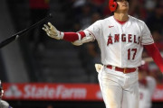 【MLB】エンゼルス・大谷翔平が今季３度目１試合２本塁打　今季ワースト５戦、１７打席連続無安打から一転爆発