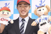 広島ドラ3の霞ケ浦・鈴木「自分に合った球団」148キロ右腕、遠藤の後輩　ドラ6の丹生・玉村「地元から愛される球団に選ばれて光栄」147キロ左腕、“越前のドクターK”