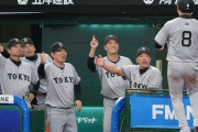 巨人・阿部慎之助監督、別メニュー調整の坂本勇人は「ちょっと腰が重かったみたい。休み明けはいく（出場させる）予定」