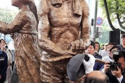 強制徴用被害者「俺が乞食か？」「謝罪のない汚い金は受け取らない！」「日本に行けば儲けられるという話は嘘だった。三菱は私を動物扱いした」　韓国の反応