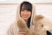賀喜遥香公式ツイッターに死ぬほど可愛い告知動画来てるぞ！！！【乃木坂46】
