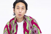 従姉妹が結婚することになり旦那になる男が挨拶に来たんだけど、まさかのタメ口＆名前呼び捨てでドン引き