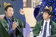 中日藤嶋「どん兵衛の麺は小笠原慎之介選手のふとももくらいモチモチ」