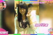 【悲報】この美人すぎるADの経験人数ｗｗｗｗｗｗｗｗｗｗ