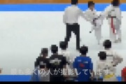 【卑劣】空手大会背後不意打ち事件、勇征会が謝罪…反則の指示を出したセコンドに「無期限の謹慎」処分、治療費も対応