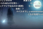 ワイ「ごちうさのキャラを5人以上答えよ」お前ら「チノちゃんシャロちゃんココアちゃん」