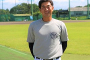 【悲報】ドラフト候補 勝俣翔貴、ジジくさい【元東海大菅生】