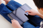 【悲報】 小学生、学校で配布されたタブレットを勝手にハック　ゲーム機にしてしまう例が続出……