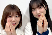 パインパーソナリティの次は『春雨よ』櫻坂46尾関梨香「こち星」公開収録でまたやらかす【こちら有楽町星空放送局】