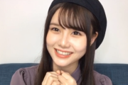 【乃木坂46】伊藤理々杏、生配信で『ジャラジャラしたチェーン嫌い』→あっ・・・