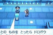 トレーナー「人のポケモンは盗っちゃいけないよ！」純粋ワイ「え？ポケモンは所有物なの？」