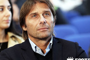 【プレミアリーグ】コンテ監督とトッテナムの交渉は決裂…最大の障壁は資金面、会長は育成を希望