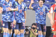 森保ジャパン、Ｗ杯アジア2次予選タジキスタン戦の視聴率８・０％