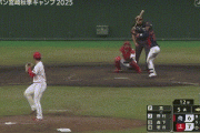 【侍ジャパン対広島練習試合】広島・矢野、タイムリー悪送球…