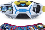【仮面ライダーゼイン】ゼインドライバーのカード裁断ギミック、玩具だとこうなるのか