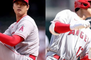 大谷翔平(バッター)VS大谷翔平(投手)どっちが勝つ？