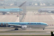 ロシア、大韓航空に64億円の課徴金…「税関の許可なく空港離陸」