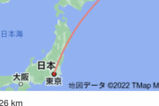 【悲報】ロシアの極超音速ミサイル（マッハ27）、北方領土から東京まで1分50秒で到達・・・