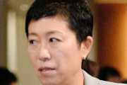 辻元清美氏「岸田新総裁は安倍さん、麻生さんの背後霊が見える」