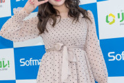 【悲報】元AKB高橋がソフマップデビューwwwwwwwwww