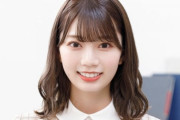 【日向坂46】高本彩花、念願叶う