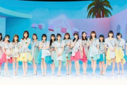 【HKT48】『阿蘇フェスティバケーション』出演メンバー決定！　6期生もオープニングアクトとして出演！！