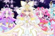 【考察】名探偵プリキュア5人説