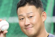 巨人残留を決断した中田翔さん（34）の有効な起用法
