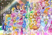 プリキュア史上一番可愛い女の子、ガチで結論が出た模様