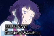 ガンダムAGEのヒロインって不遇な存在だよな