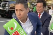 【東京１５区】無敵の人と化した候補者「おい売国奴」と他の候補者に妨害行為繰り返す
