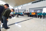 【感謝の言葉】遺族「苦労してくれた公務員に感謝」済州航空事故、犠牲者収拾完了