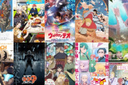 【画像】2026夏アニメランキング、決まるwwwww