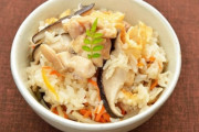 【急募】炊き込みご飯に合うおかず