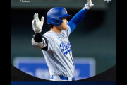 大谷翔平が長打連発、『6月谷』の到来にファン大盛り上がり、ドジャース対Dバックス戦・実況スレの翻訳（海外の反応）