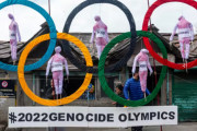 北京冬季五輪開会式に出席する外国や国際機関の要人ら計３２人を発表