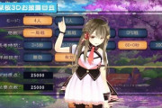 Vtuber 夢月ロアやローレン・イロアスが許されるなら【楠栞桜】だって許されるんじゃないか？認めて謝る必要はあると思うが←ローレンみたいに余罪を追及されない環境だったらな