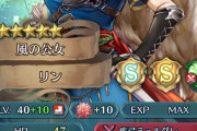【FEH】来月初心者パックで騎馬リン買えるから凸しようと思うんだが ベースは結局攻撃と速さどっちが得意のほうがいいんだ？