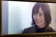 【乃木坂46】ハードすぎだろ・・・山下美月、昨日の朝からロケ→5時間半生放送→本日も朝からドラマ撮影へ・・・
