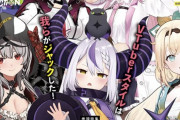 【悲報】ホロライブVtuberさん、人気格差が出てしまう