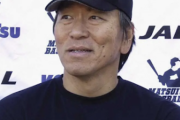 松井秀喜氏、ワールドシリーズ第5戦で始球式決定