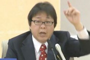 桜井誠、都知事選に出馬表明「都知事になったら記者クラブを潰します」「メディアはテロリスト（ANTIFA）との濃厚接触者」