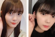 ヘルプのテレフォンにあのメンバーも登場！大阪出身の仲良しコンビ欅坂46田村保乃×藤吉夏鈴がお届けするFC会員限定Webラジオ「けやみみ」第45回が配信中