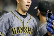 阪神14年ぶりの巨人戦勝ち越し、青柳12勝目　巨人は優勝可能性完全消滅
